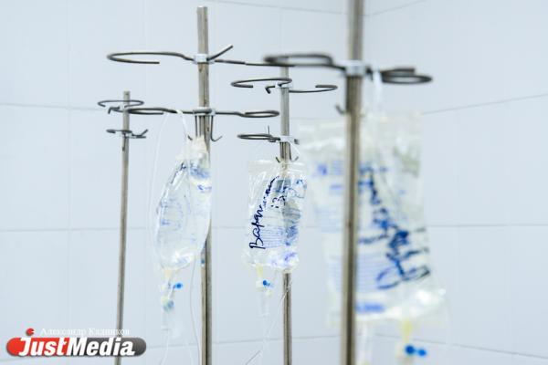 Первая коммерческая клиника Екатеринбурга перестанет делать аборты