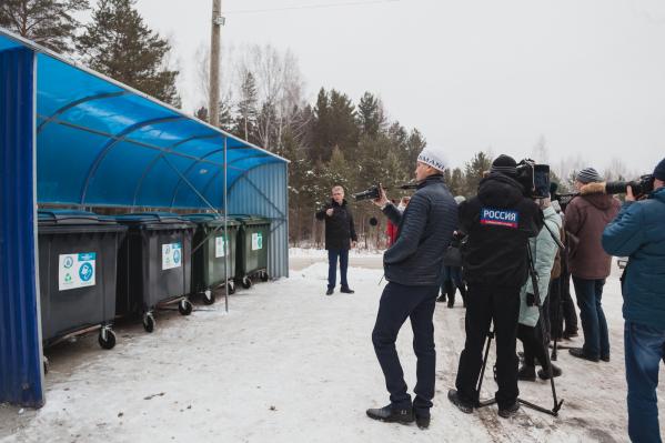 Представители власти и бизнеса обсудили перспективы развития  системы раздельного сбора отходов в Свердловской области - Фото 3