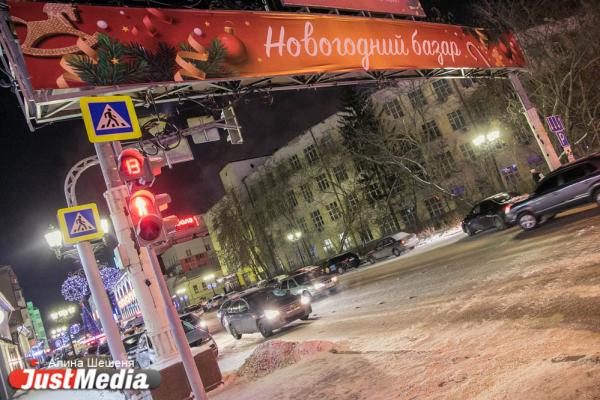 Новогодний Екатеринбург в 20 фотографиях - Фото 12
