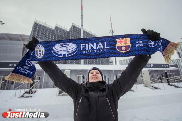 Андрей Варкентин, журналист: «На самом деле зиму я не очень люблю. Скорее бы футбол и лето». В Екатеринбурге -15 - Фото 5
