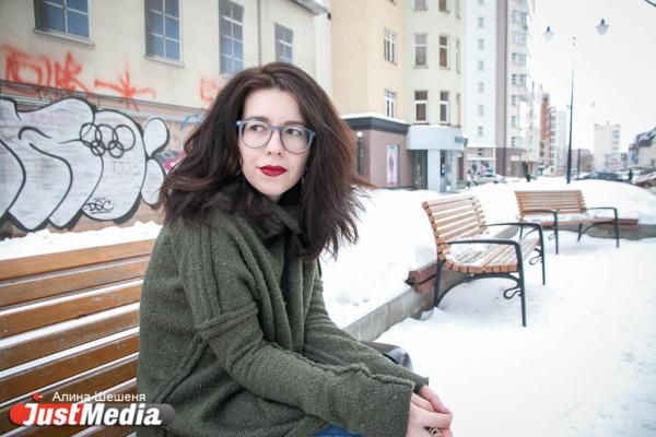 Поэт Анна Кирсикка: «Будь моя воля, зима была бы круглый год». В Екатеринбурге +8 - Фото 9