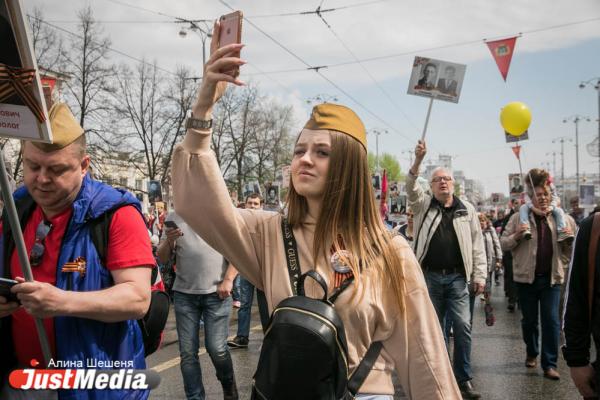 В Екатеринбурге прошел парад Победы - Фото 15