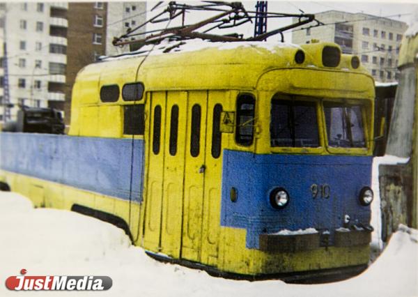 «Вагоны-буфеты и пробки на рельсах». Как работал трамвай в Свердловске в первой половине 1980-х годов в спецпроекте «Е-транспорт» - Фото 6