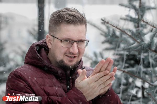 Александр Тарасов, радиоведущий: «Уральская зима стала стремиться за европейскими трендами». В Екатеринбурге +3 - Фото 3
