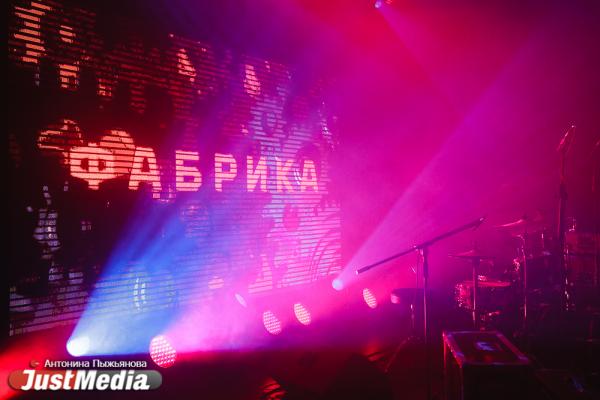 В центре Екатеринбурга открылось новое концертное пространство с камерным баром «Ц» - Фото 3