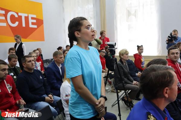 Евгений Куйвашев встретился с волонтерами в Доме добровольцев - Фото 9