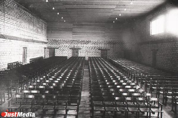 Какие кинотеатры появились в Свердловске в 1930 годы - Фото 5