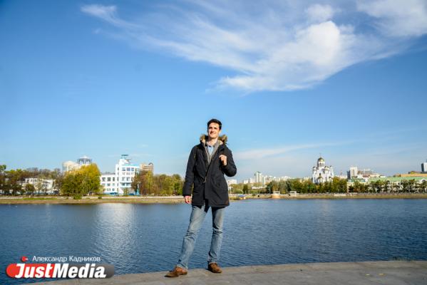 Французский исследователь Лоран Пюньо: «Осенью мне лучше во Франции, чем здесь». В Екатеринбурге +7 градусов. ФОТО, ВИДЕО - Фото 2