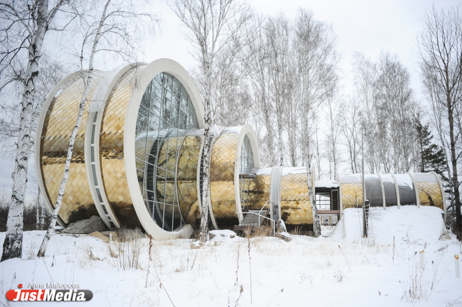 Кольцевой дом, поселок становая, Свердловская область