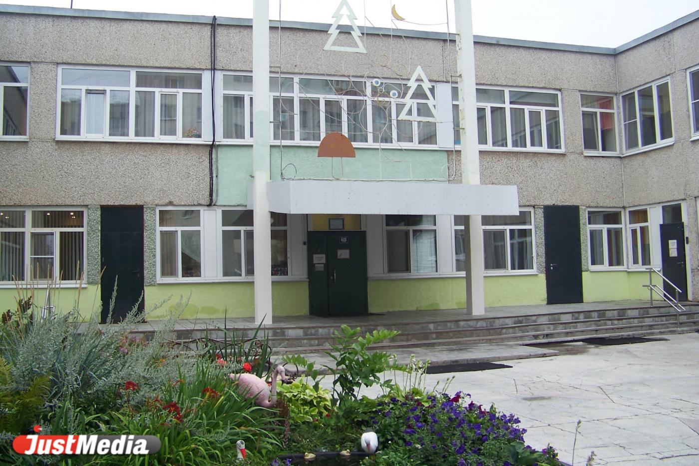 Как преображаются учебные заведения Екатеринбурга к новому учебному году - Фото 1