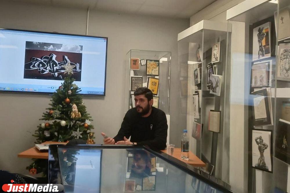 «Сейчас много уставших людей». Уличный художник Рома Инк - о восприятии стрит-арта, полиции и свободе - Фото 1