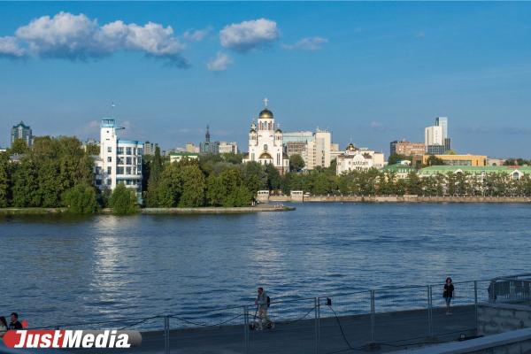 Афиша: куда сходить в Екатеринбурге в выходные 14 – 16 июня - Фото 1