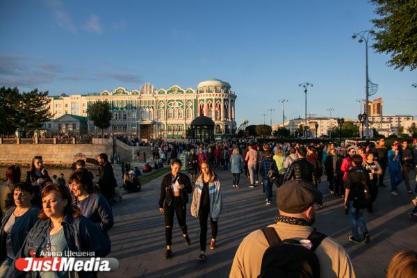 Афиша: куда сходить в Екатеринбурге в выходные 28 – 30 июня - Фото 1