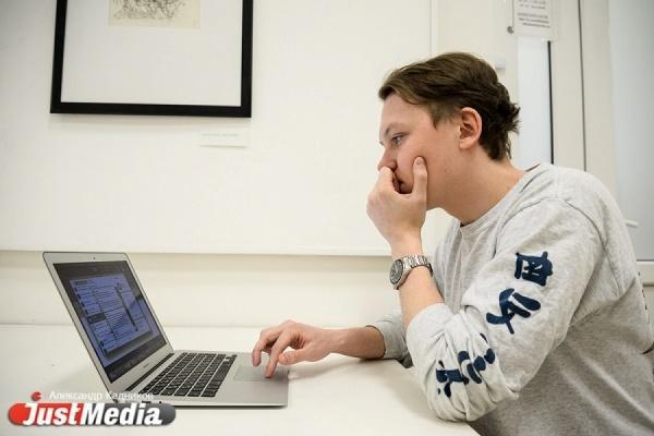 «Нуб»: термин из геймерской среды, ставший частью языка - Фото 1