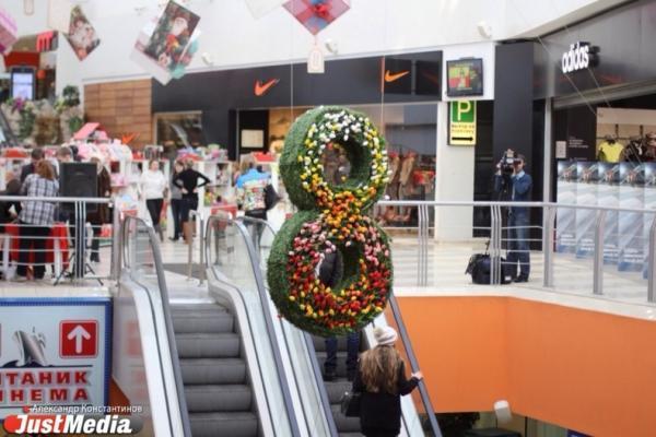 Куда сходить в Екатеринбурге на 8 Марта в 2026 году