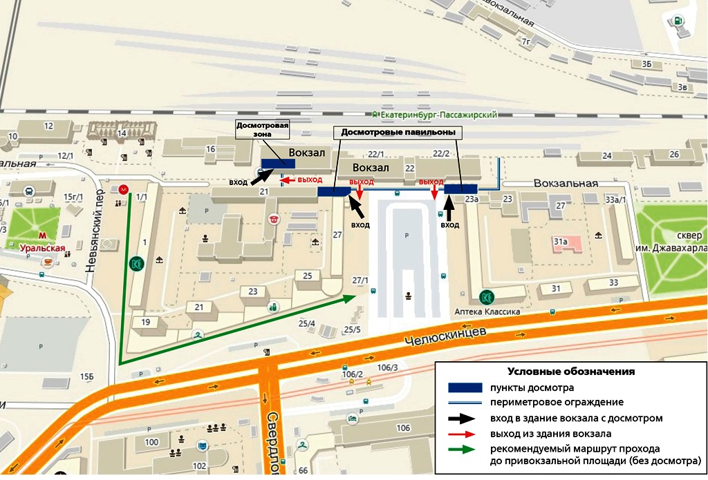 Восточный вокзал парковка схема