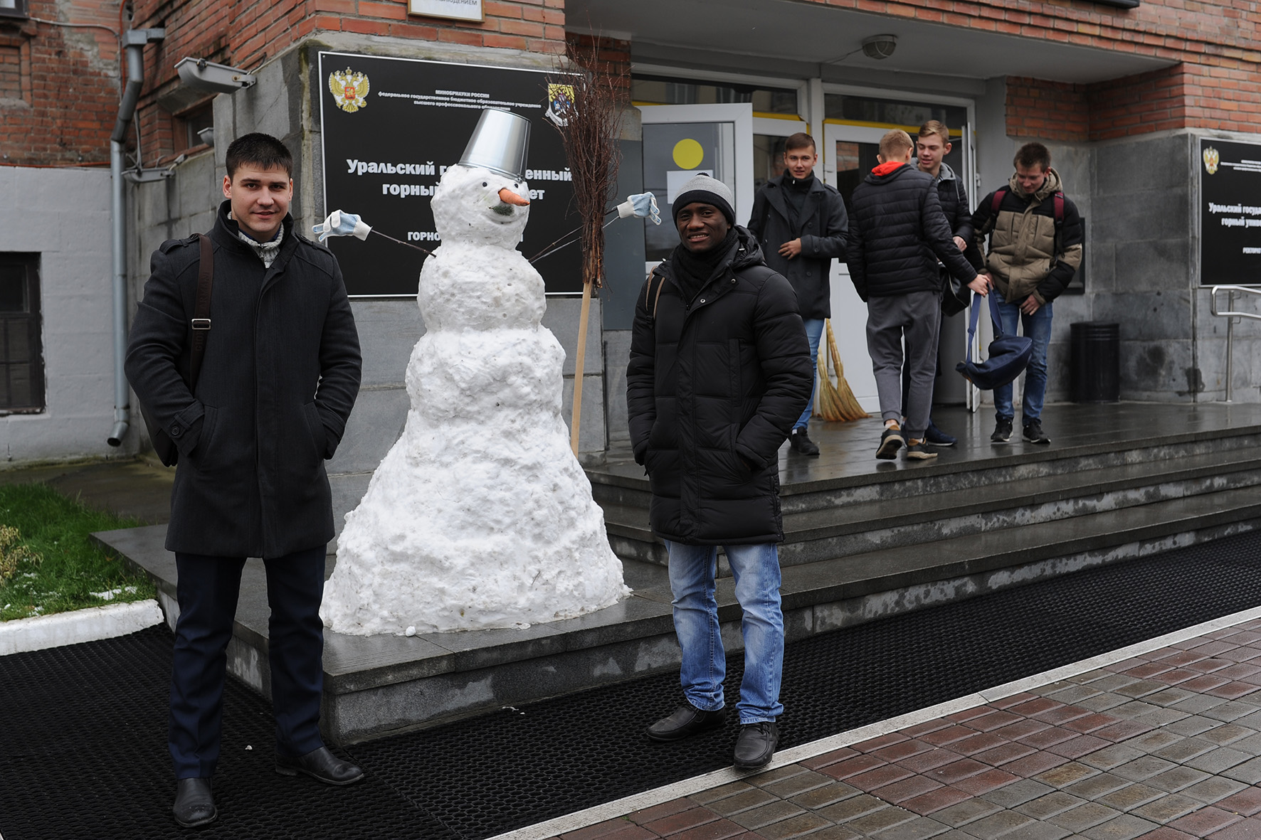 екатеринбург клуб снег