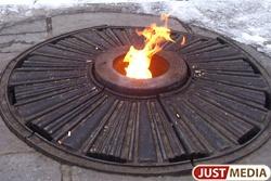 В Екатеринбурге погас Вечный огонь - Фото 1