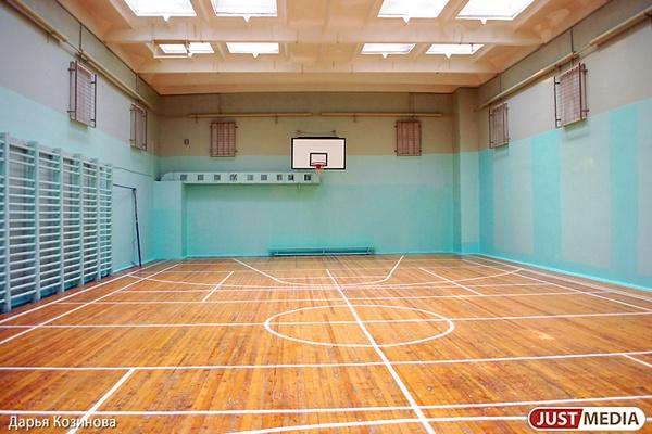 Сорок процентов екатеринбургских школ полностью готовы к новому учебному году - Фото 1