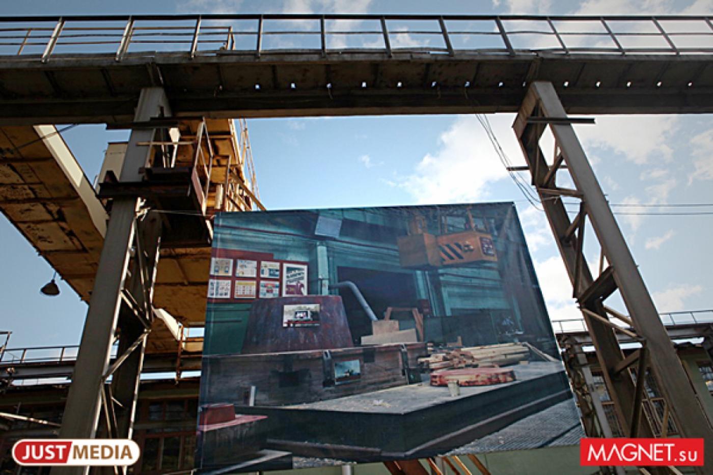 Бюджет II Уральской индустриальной биеннале в этом году составит 18 млн. рублей - Фото 1