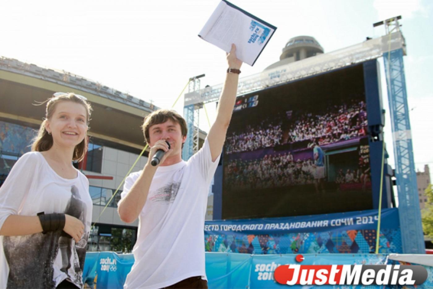 Live Site закрывается. Не пропустите последний день трансляции Олимпийских игр - Фото 1