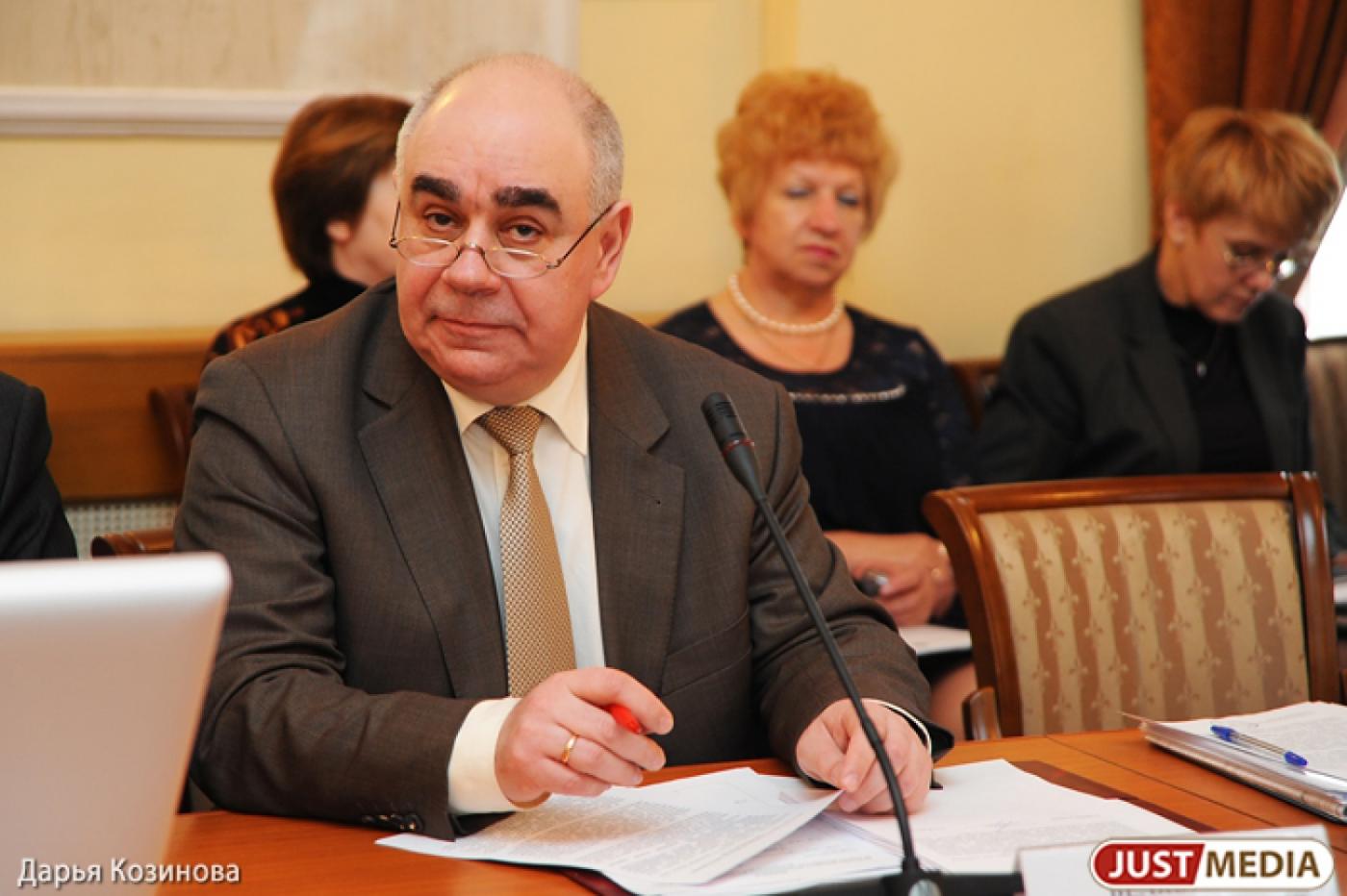 Белявский под ударом. Куйвашев поручил провести ревизию средств, выделенных на здравоохранение - Фото 1