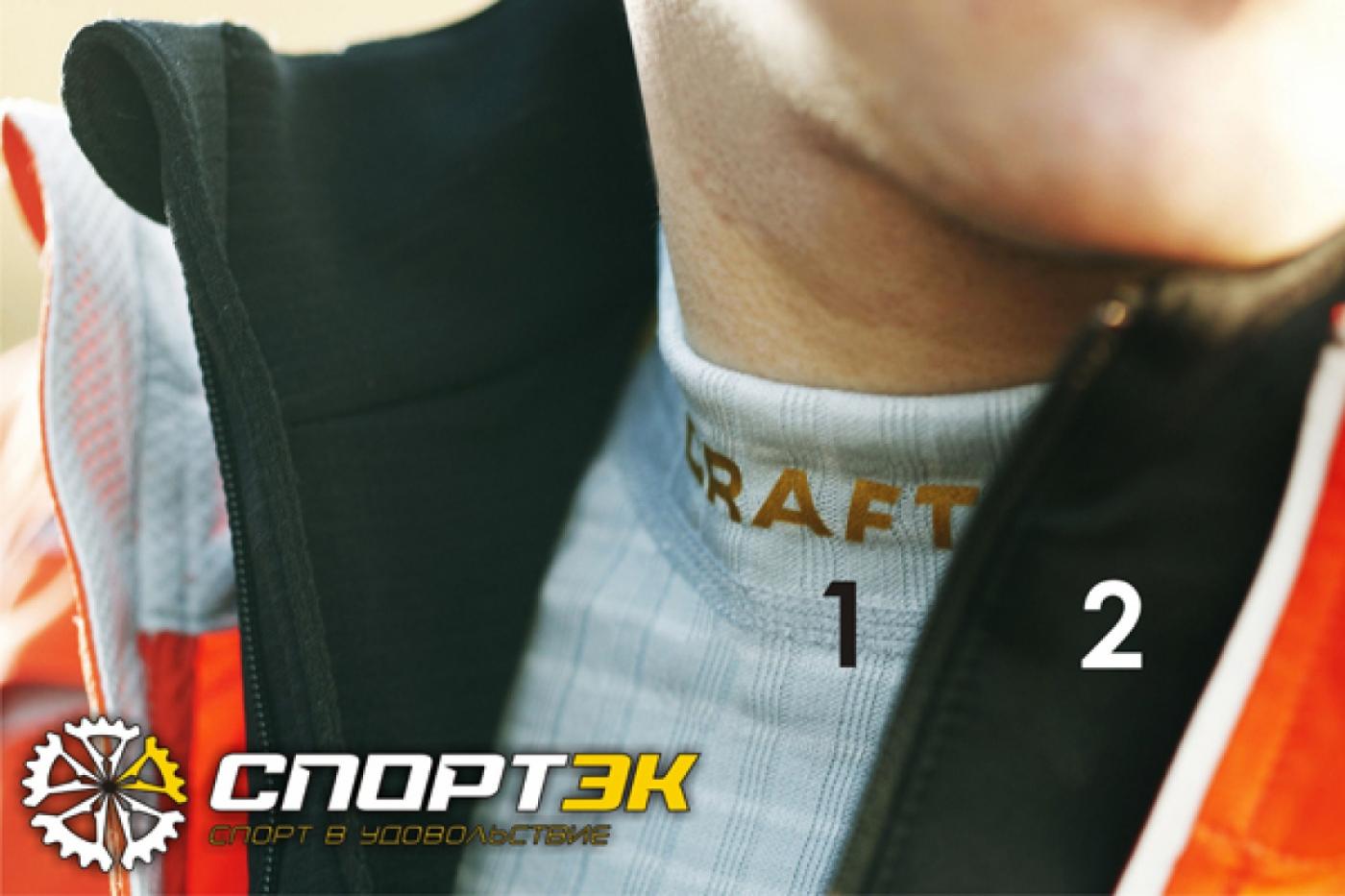 Утеплиться заранее. Предстоящая зима станет самой холодной за последние 20 лет - Фото 1