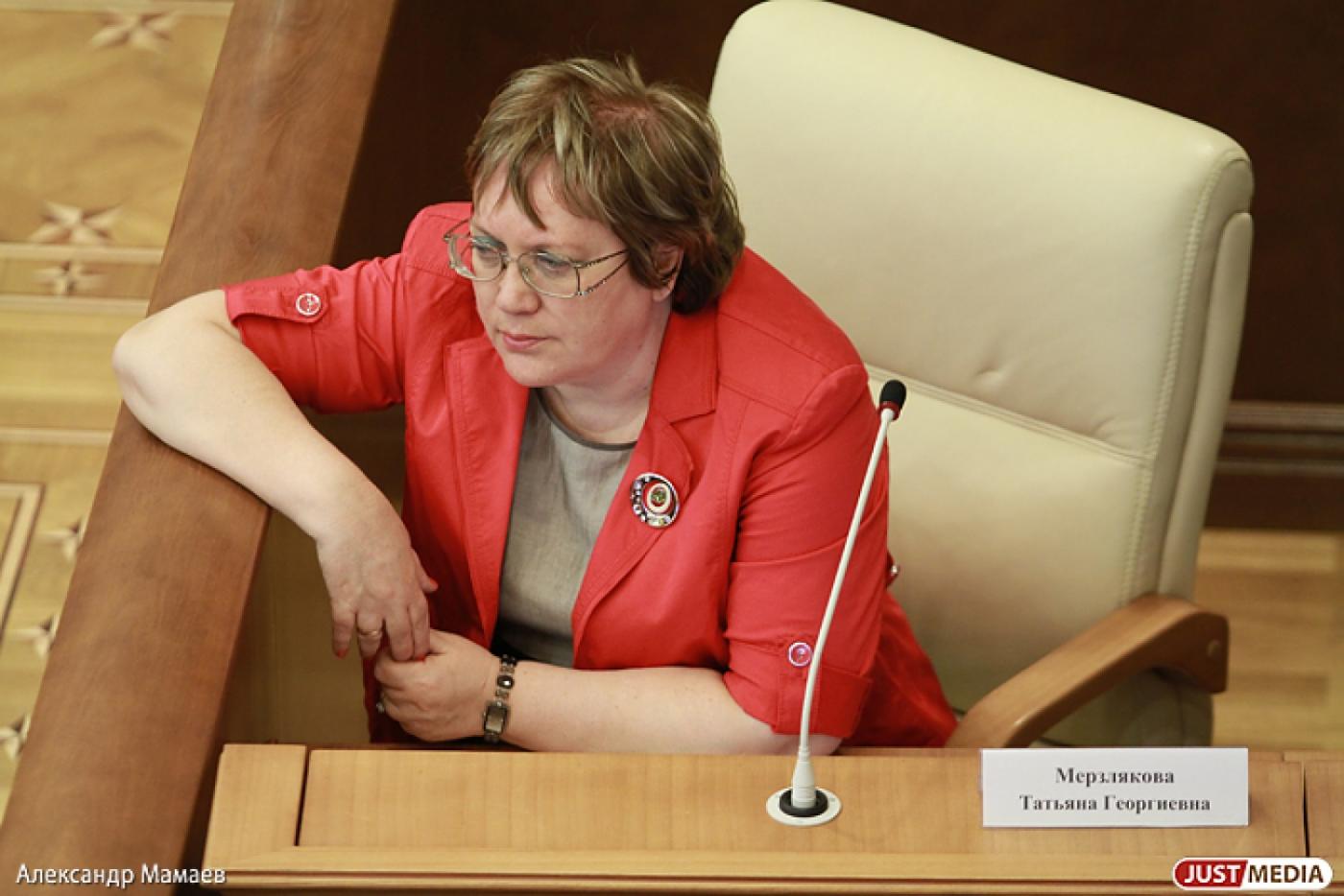 Мерзлякова поделилась с Куйвашевым наболевшим: «Люди голодают, а конкурсный управляющий якобы болеет…» - Фото 1