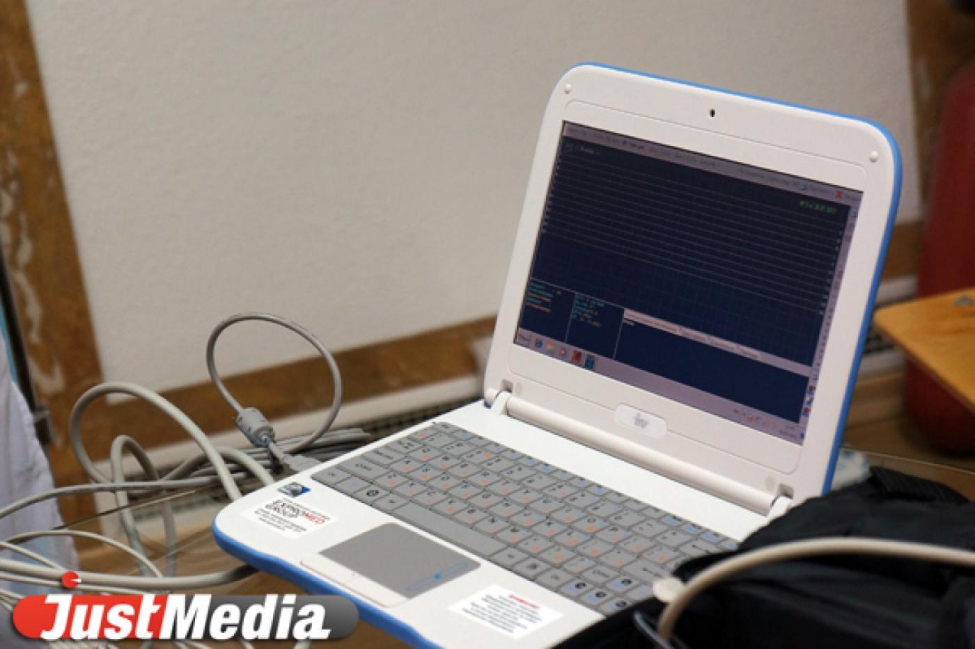 Учительницу начальных классов подозревают в краже компьютеров у детей - Фото 1