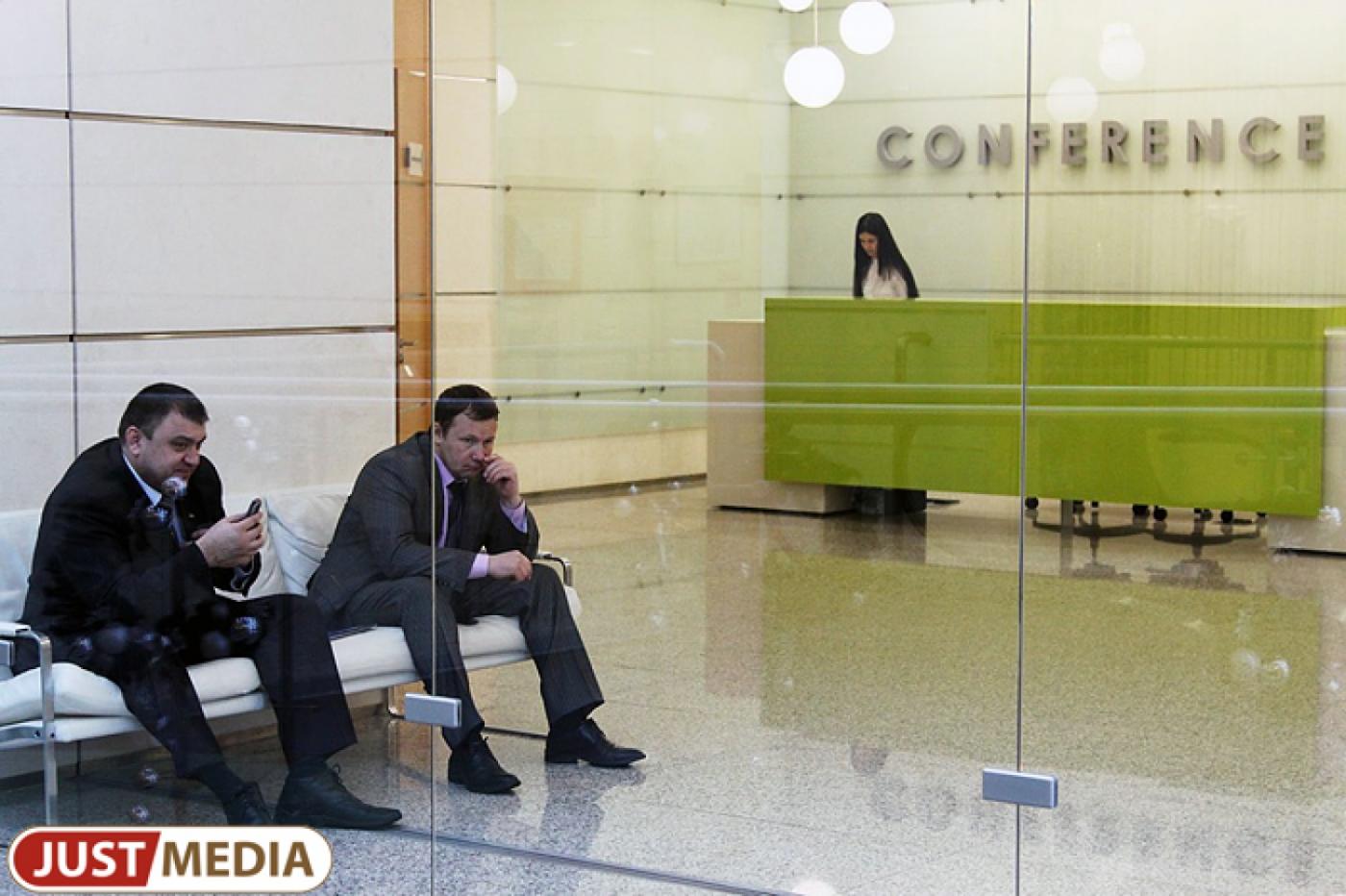 Владельцы екатеринбургских бизнес-центров готовы самоустраниться от управления своими объектами - Фото 1