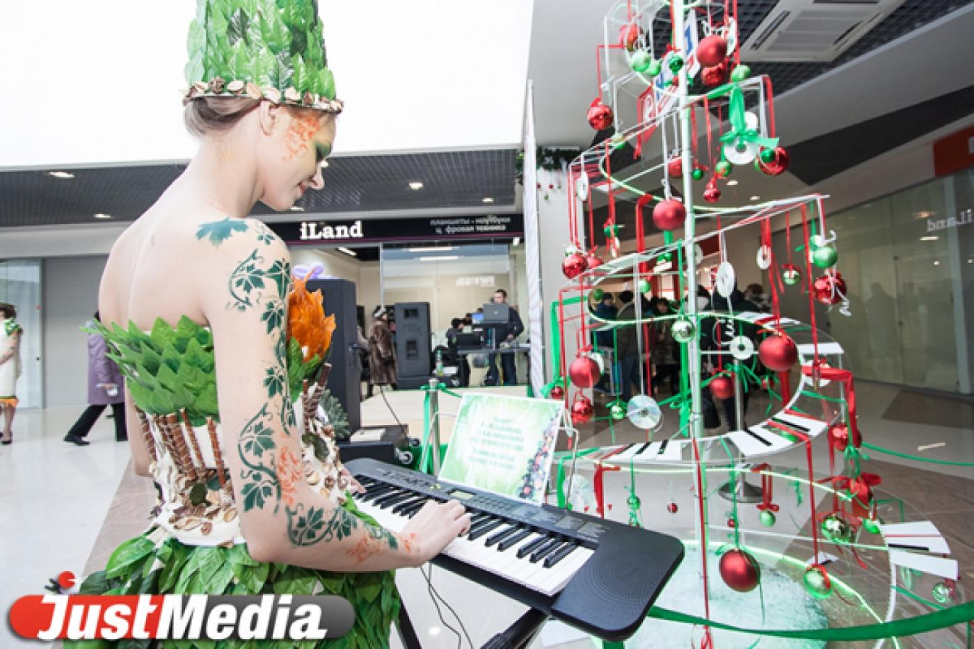 Жителям Екатеринбурга предложили включить фантазию и создавать эко-елки - Фото 1