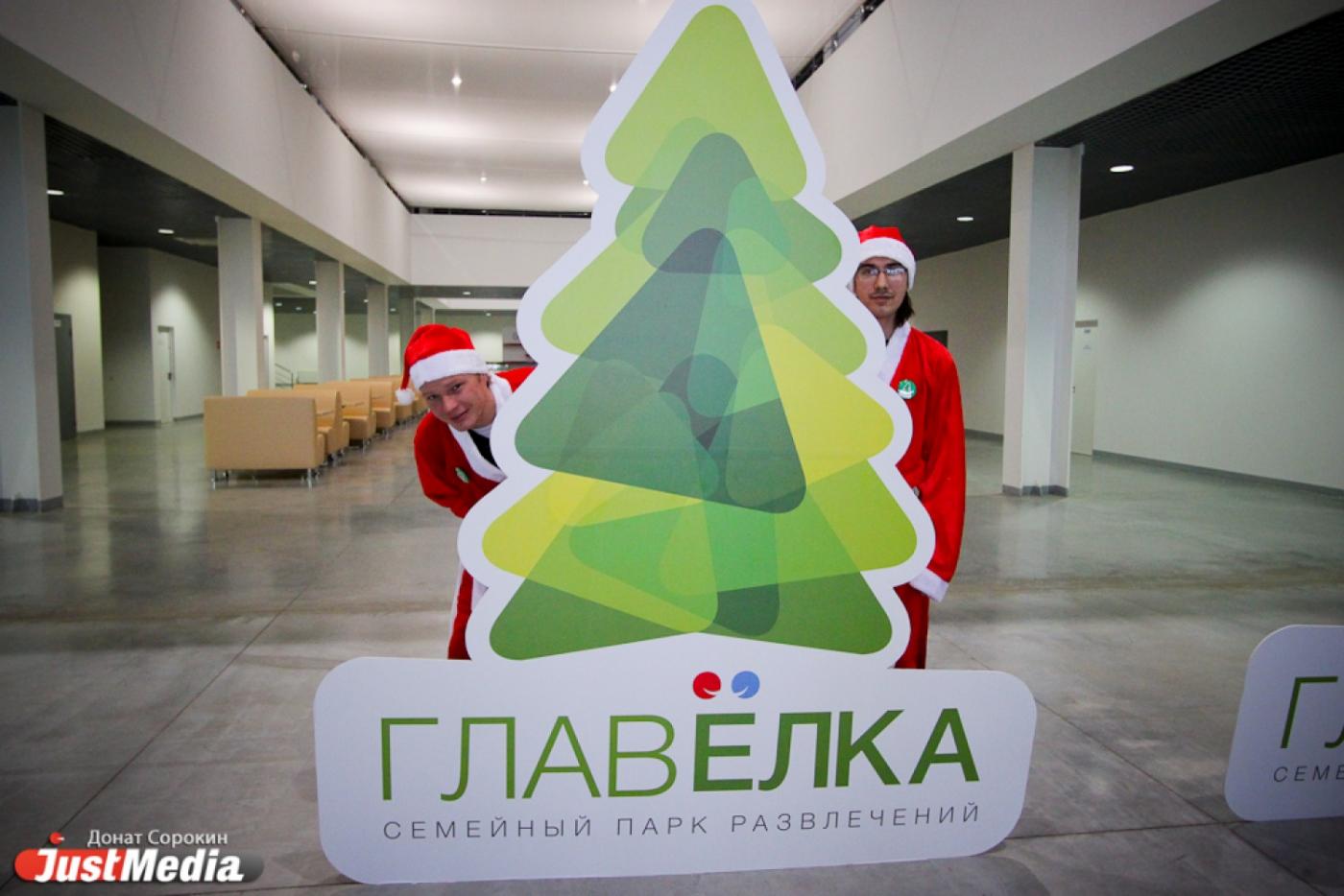 Все на «ГлавЁлку»! Завтра здесь открывается ледовый городок - Фото 1