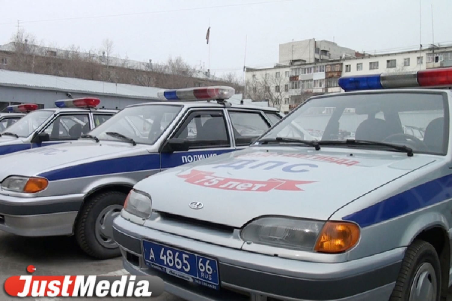 Взрывное устройство» под машиной тагильского предпринимателя оказалось  самодельным GPS-навигатором. Происшествия - JustMedia.ru, 19.09.2012