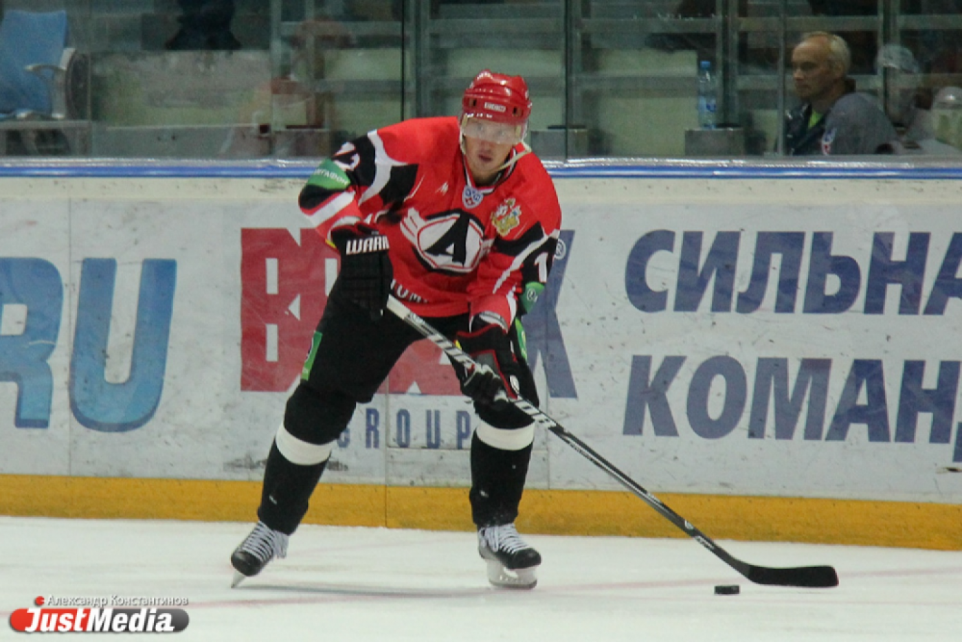 «Автомобилист» подарил болельщикам надежду - Фото 1