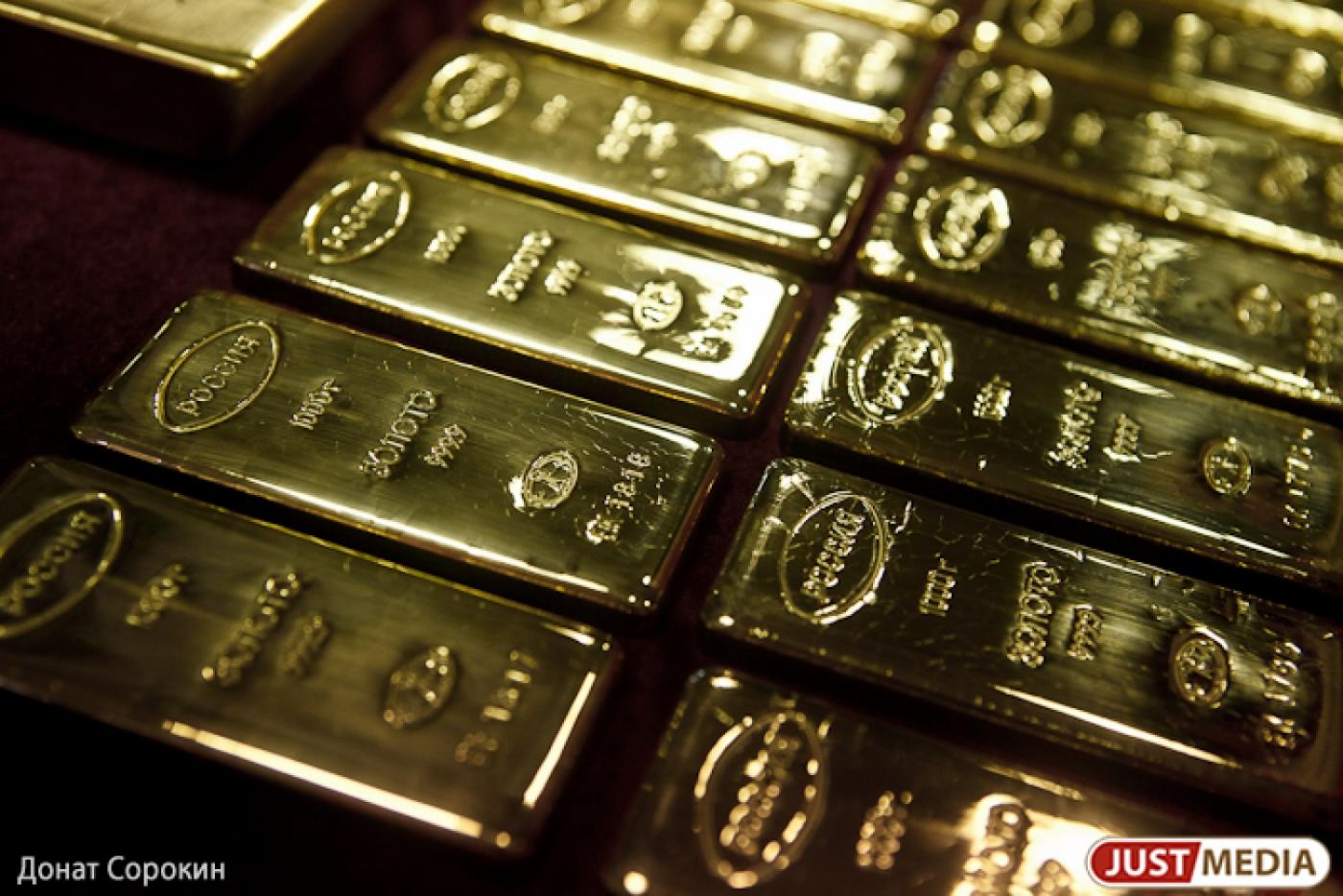 В Свердловской области стали меньше добывать драгоценных металлов - Фото 1