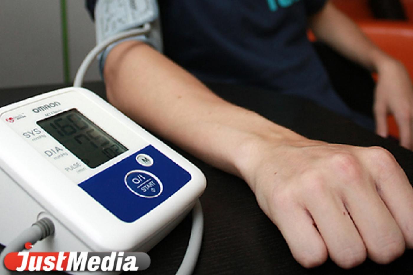 Поликлиники области будут получать деньги на пациентов «по одному каналу» - Фото 1