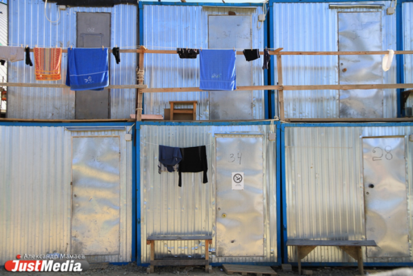 Областные власти хотят разрешить строительство «китайских общежитий» в частном секторе - Фото 1