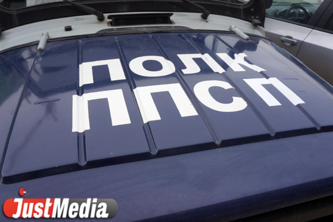 Полицейский из Верхней Салды уволен за ДТП, совершенное в нетрезвом состоянии - Фото 1