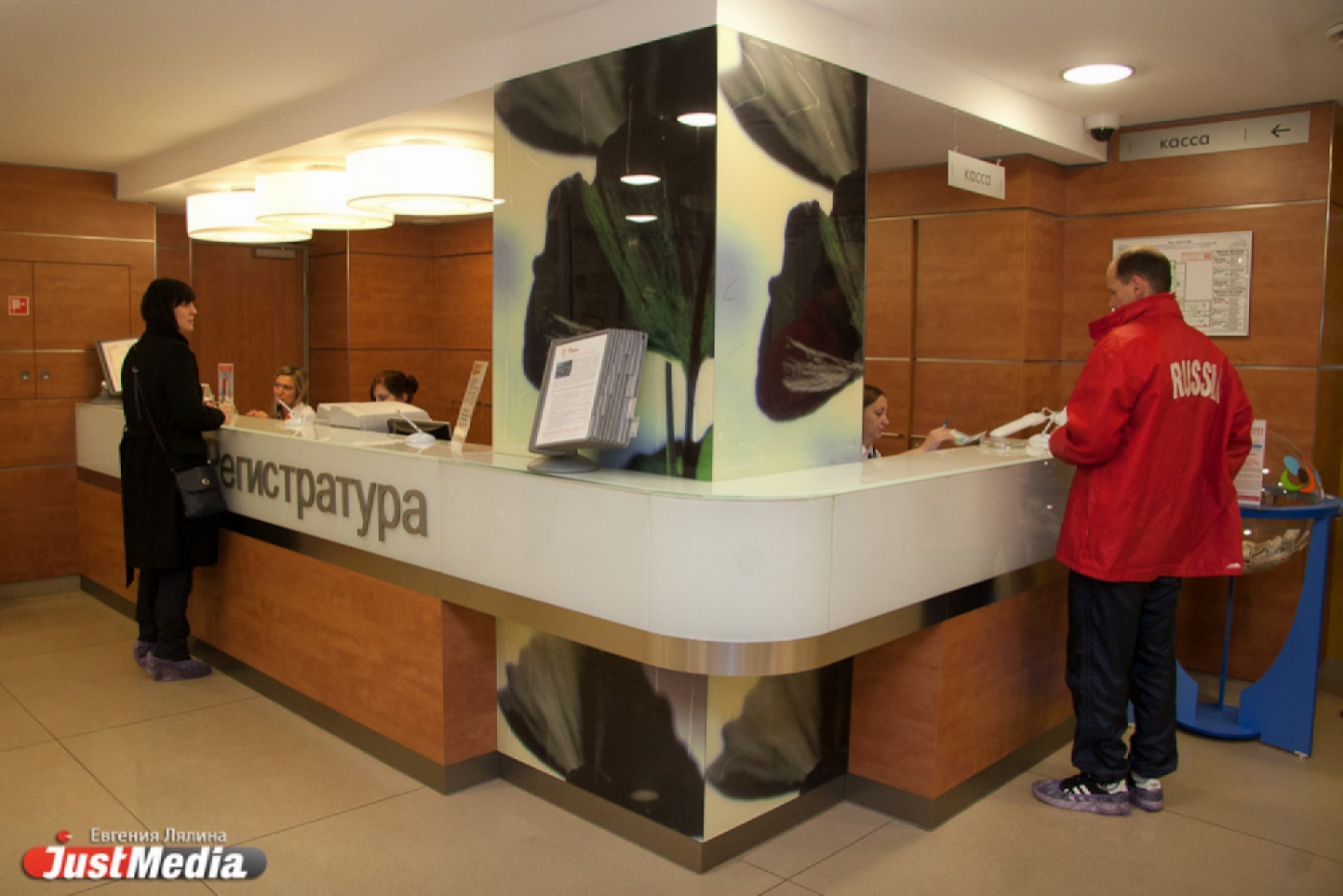 В Свердловской области заменено уже больше половины полисов ОМС - Фото 1