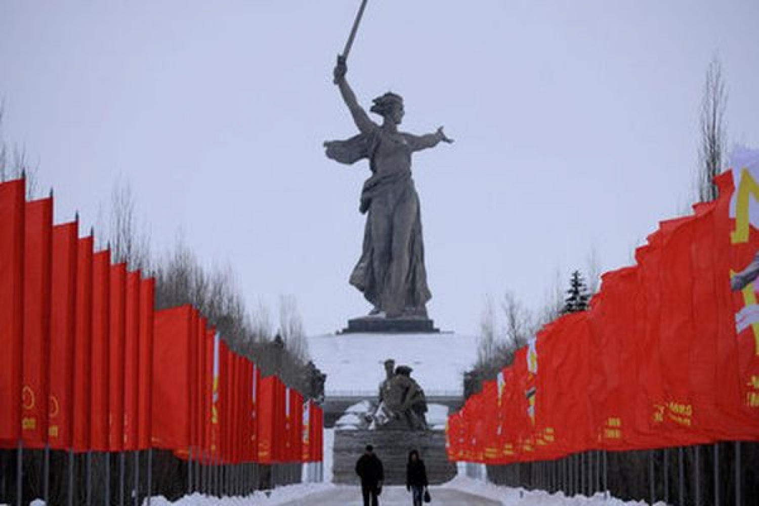 Надпись победа в Сталинградской битве