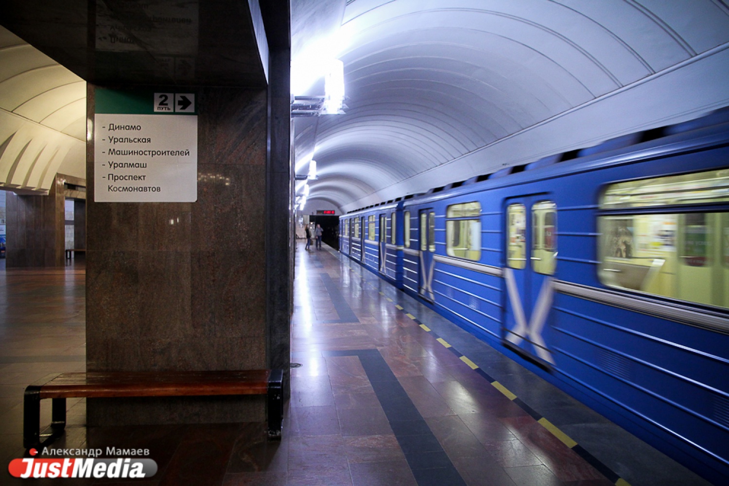 Мэрия сделает вторую ветку метро автоматизированной, но от машинистов не  откажется. Общество - JustMedia.ru, 27.03.2013