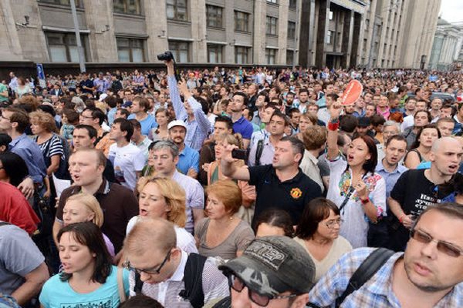 Скопление людей. Навальный 2013. Человек толпы. Толпа Россия. Толпа на площади.