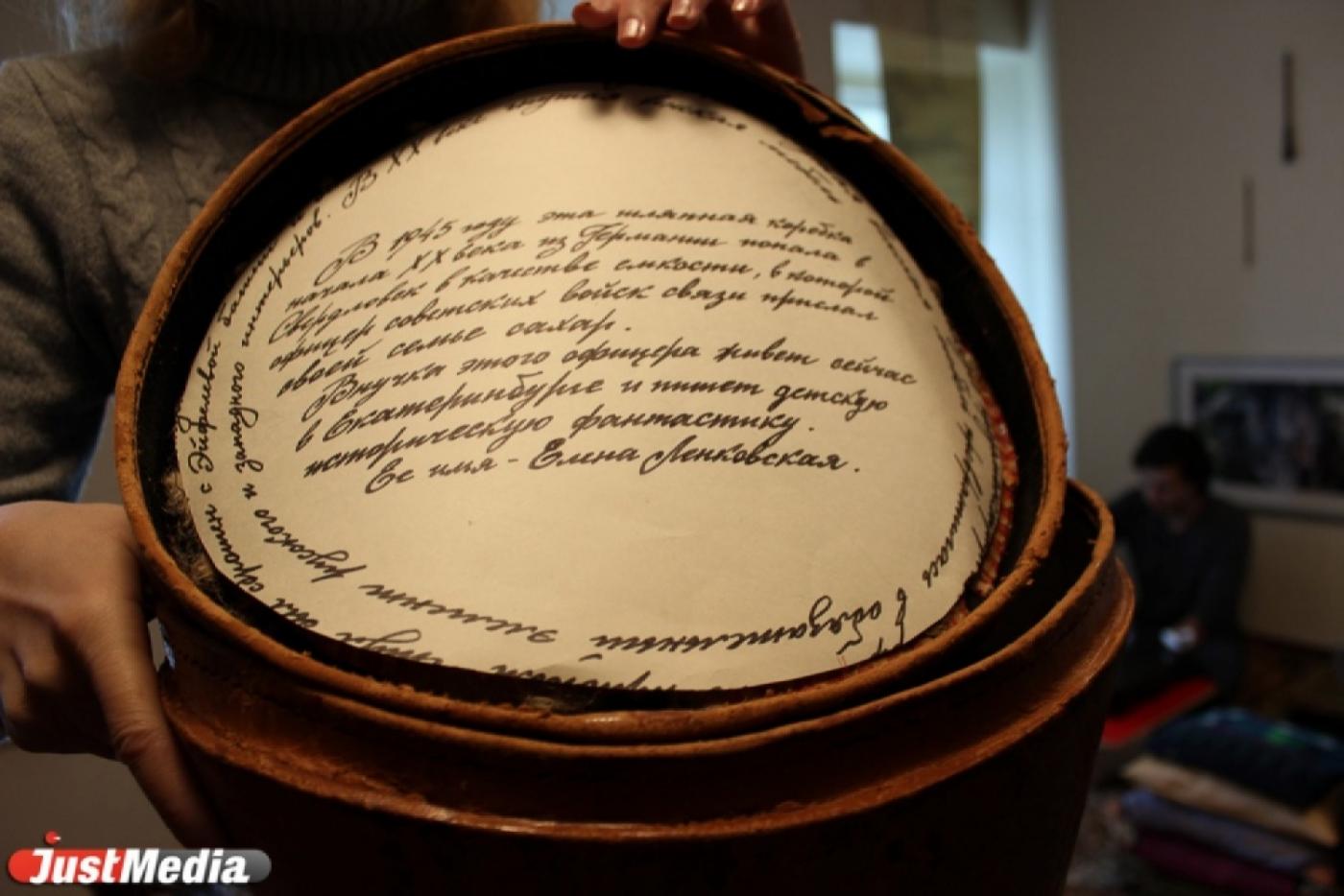 Область просит Екатеринбург найти «крышу» для Музея маленьких историй - Фото 1