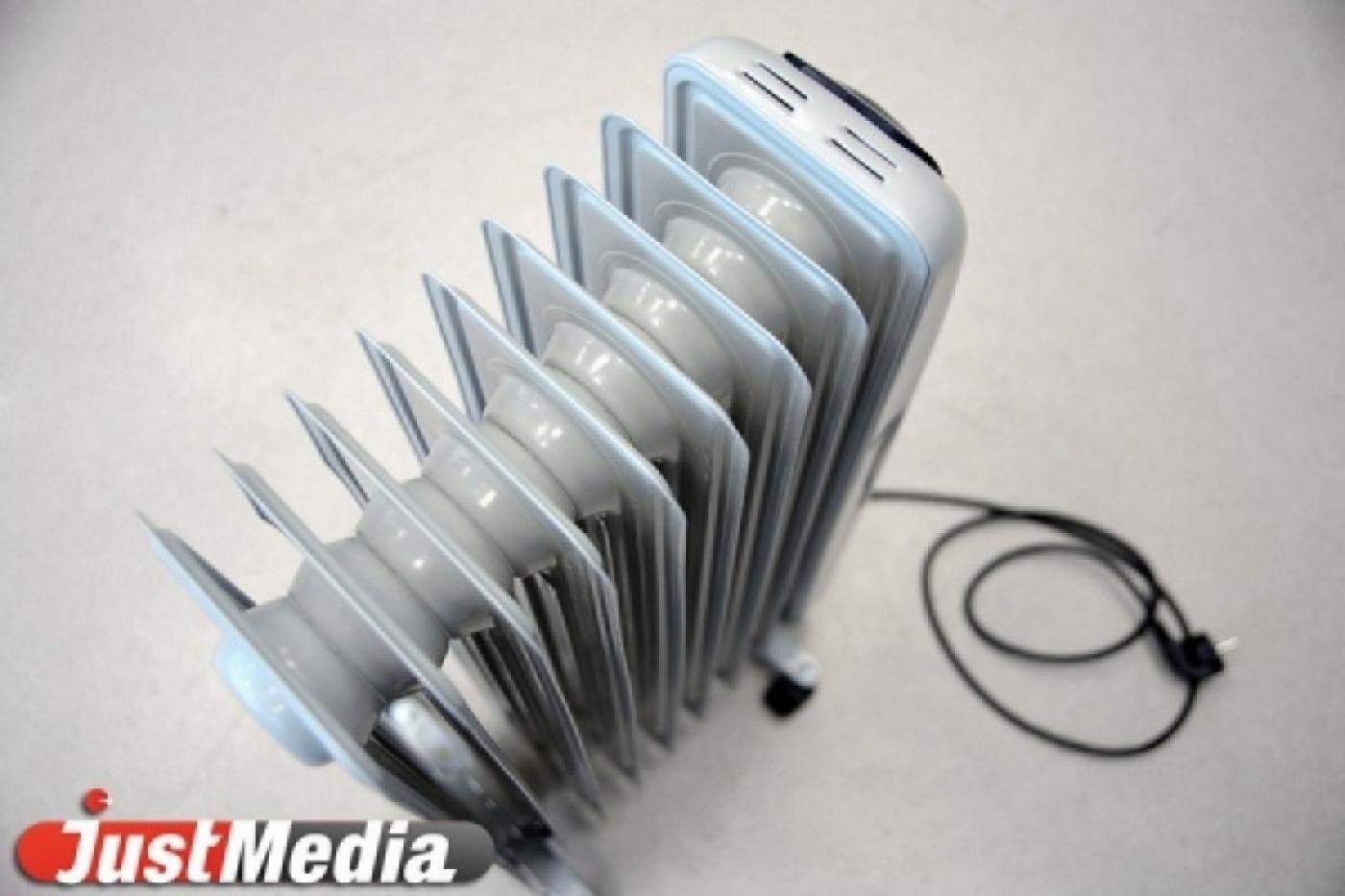 Военные могут оставить без тепла 10 тысяч екатеринбуржцев - Фото 1