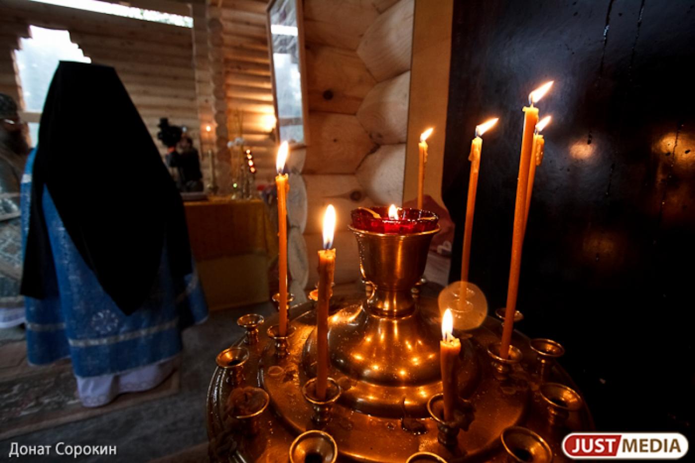 На Урале прошел Крестный ход по старинному паломническому маршруту «Симеонова тропа» - Фото 1