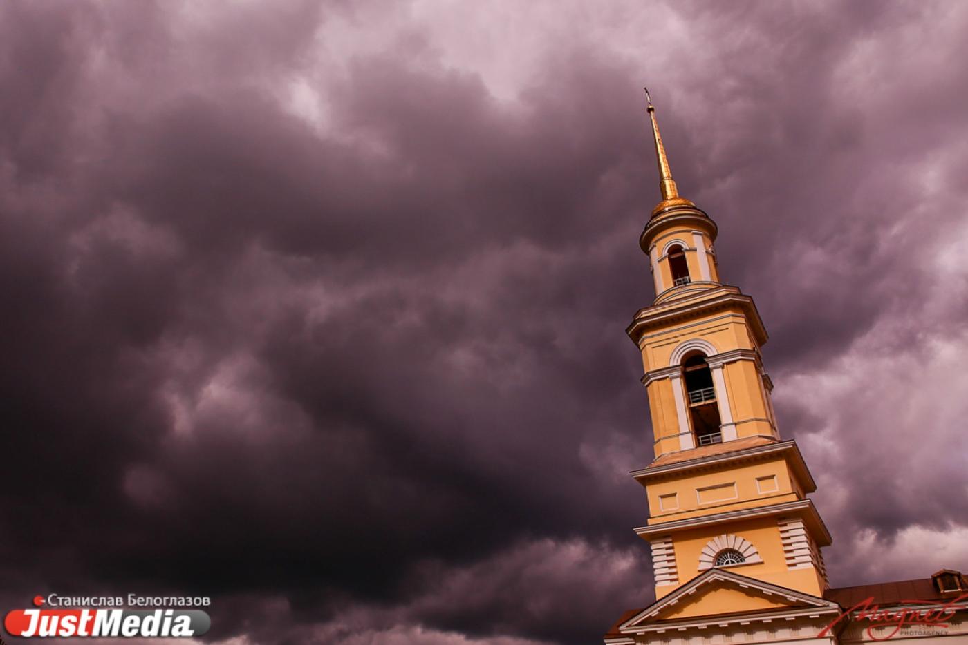 Туристический объект в Свердловской области отремонтируют за счет лотереи - Фото 1