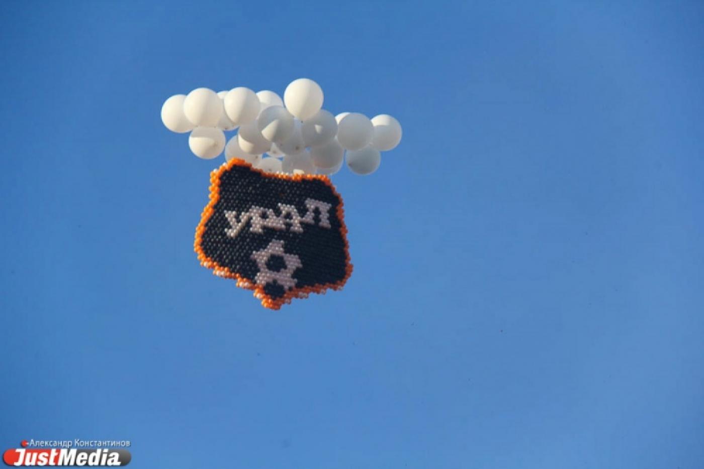 «Урал» сыграет завтра с «Зенитом». Последний раз команды встречались 11 лет назад - Фото 1