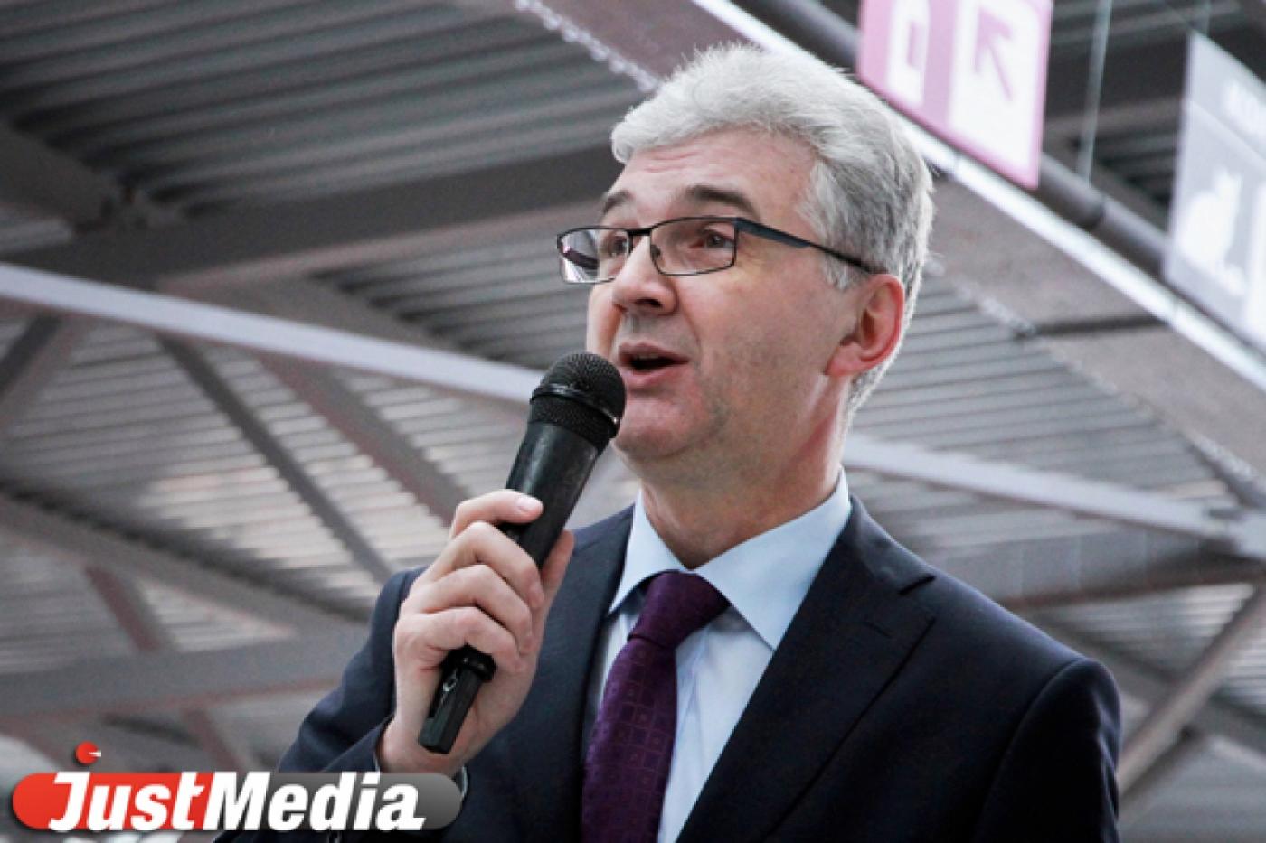 Александр Якоб официально вступил в должность главы администрации Екатеринбурга - Фото 1