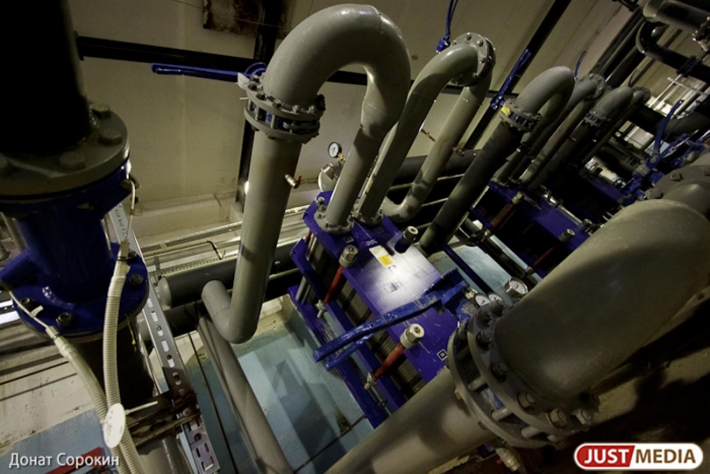 На развитие ЖКХ Свердловской области направят более 126 миллиардов рублей - Фото 1