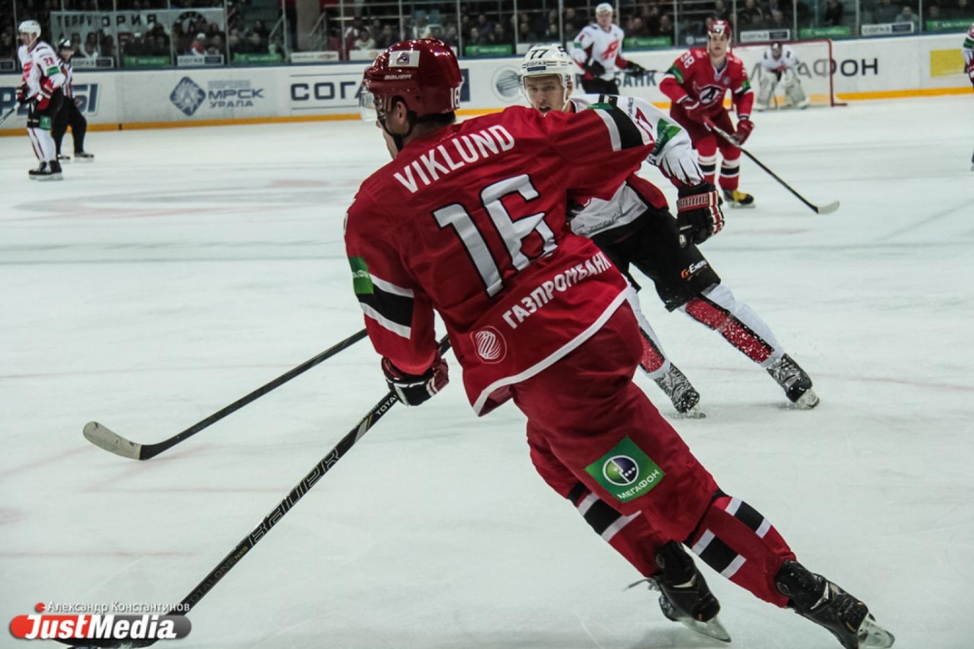 «Автомобилист» сегодня принимает у себя ЦСКА - Фото 1